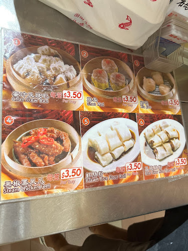 Hong Kong Mong Kok Tim Sum