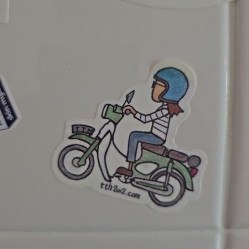 Comentarii opinii despre Quah Song & Co.