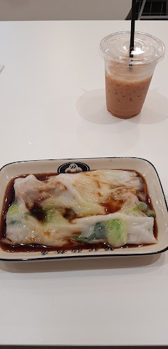 Comentarii opinii despre YinJi Singapore