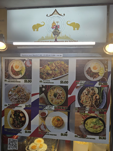 Authentic Thai Food By Toom