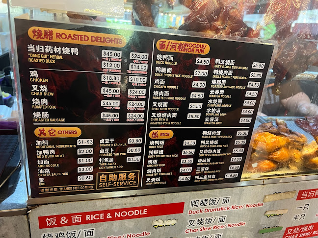 107 Serangoon North Ave 1, #01-671, Singapore 550107