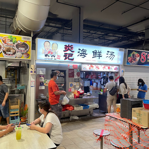 4 Woodlands Street 12, #01-26, Singapore 738620