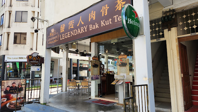 Legendary Bak Kut Teh (Rangoon) - Hospitality and gastronomy