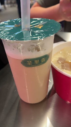 Comentarii opinii despre TaiWan Night Markets