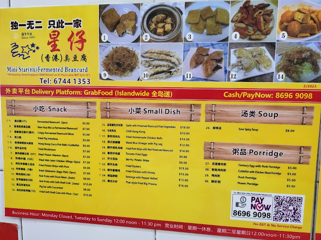 795 Geylang Rd, Singapore 389678