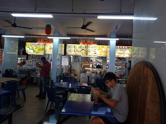 New Trend Eating House - Hospitality and gastronomy