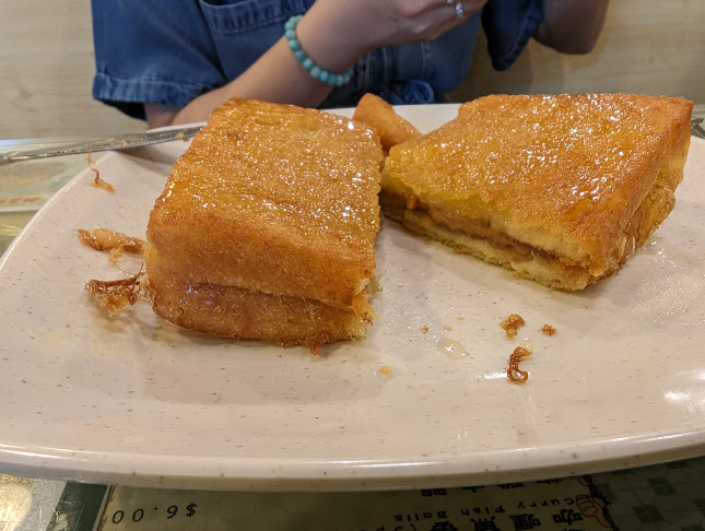 Friends Cafe HK 朋友冰室 - Hospitality and gastronomy