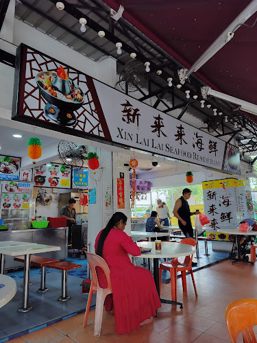 Opinii despre Xin Lai Lai Seafood Restaurant în Singapore - Hospitality and gastronomy