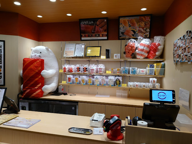 Comentarii opinii despre Sushiro Waterway Point