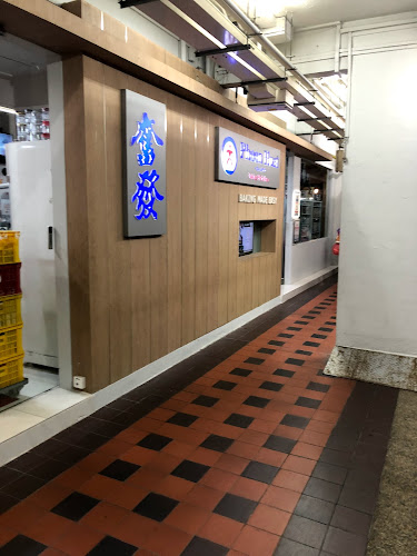 432 Clementi Ave 3, #01 292/294, Singapore 120432