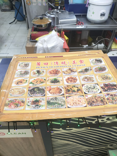 Opinii despre Wong Poh Kopitiam în Singapore - Hospitality and gastronomy