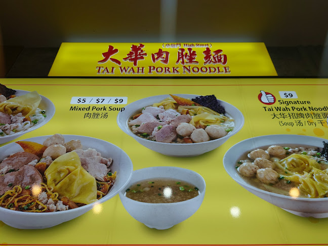 Silver Spoon - Yishun - Hospitality and gastronomy