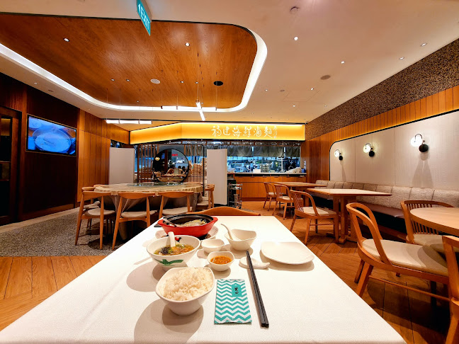 PUTIEN Westgate - Singapore