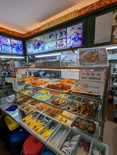 Ru Lai Vegetarian food (Blk24 Sin Ming Road) - Hospitality and gastronomy