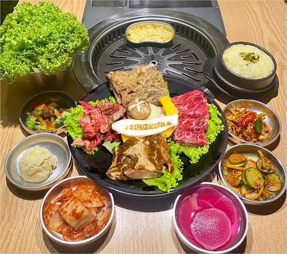 Comentarii opinii despre Singkoba Tanjong Pagar