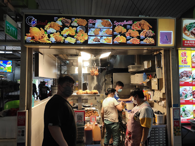 QMeal Fragrant Chicken Rice - Clementi (#01-42)