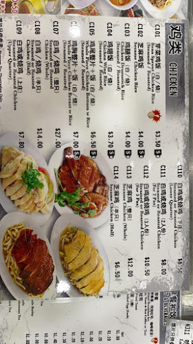 Comentarii opinii despre Shi Mei Traditional Charcoal Roast