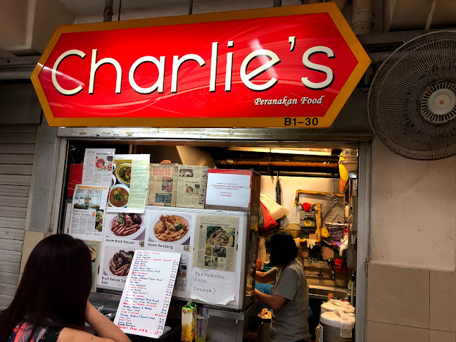 Charlie's Peranakan Food - Hospitality and gastronomy