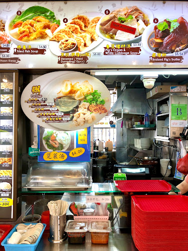 Opinii despre Teck Ee Fish Soup în Singapore - Hospitality and gastronomy