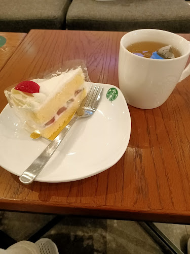 Starbucks Ang Mo Kio Hub - Singapore