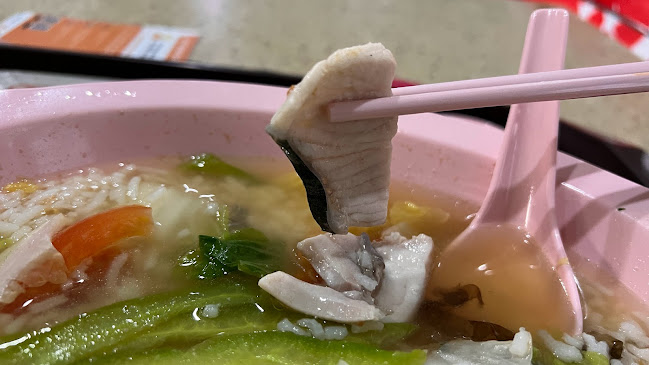 Shi Zhen Yu Tang 时珍鱼汤 - Hospitality and gastronomy