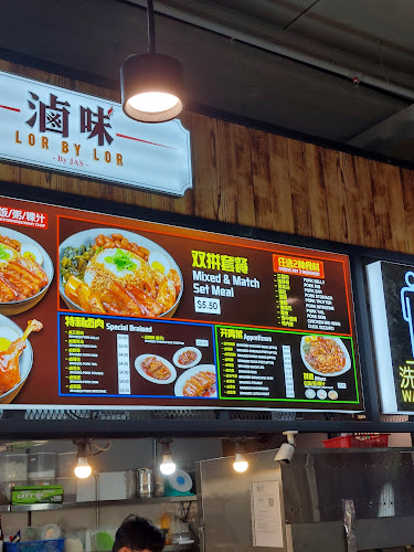 Asia Coffee House - Hospitality and gastronomy