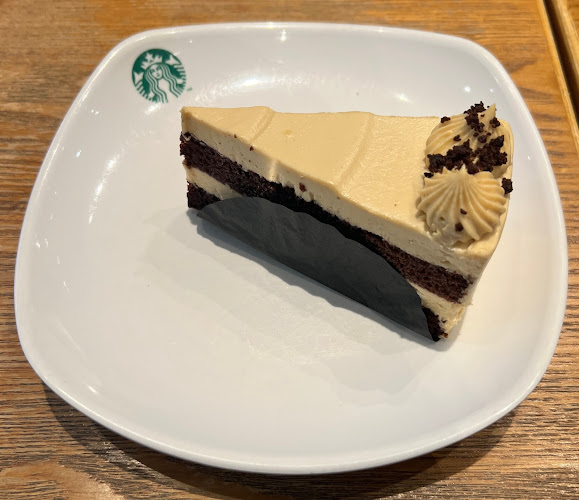 Comentarii opinii despre Starbucks Ang Mo Kio Hub