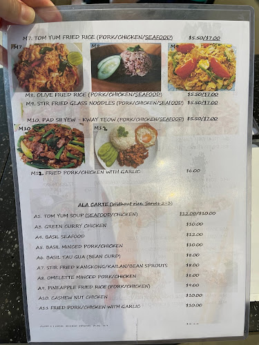 78 Indus Rd, #01-495, Singapore 161078