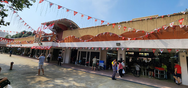 Haig Road Market & Food Centre