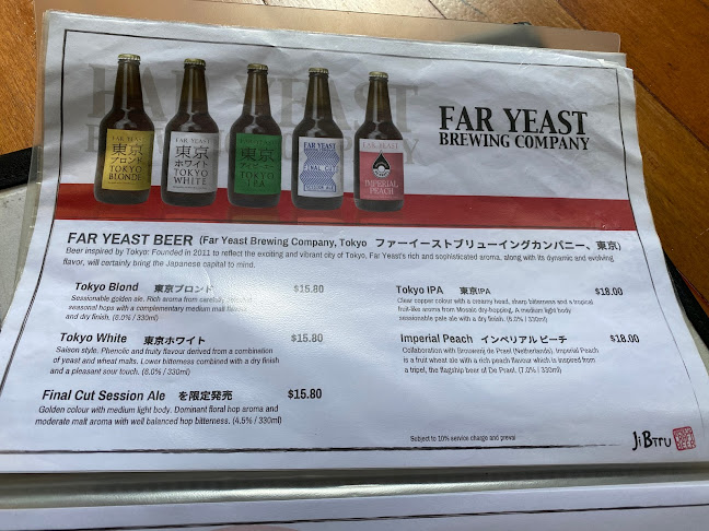 JiBiru Yakitori & Craft Beer - Singapore