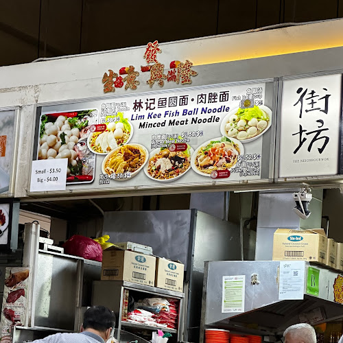 Lim Kee Fish Ball Noodle & Minced Meat Noodle - Singapore