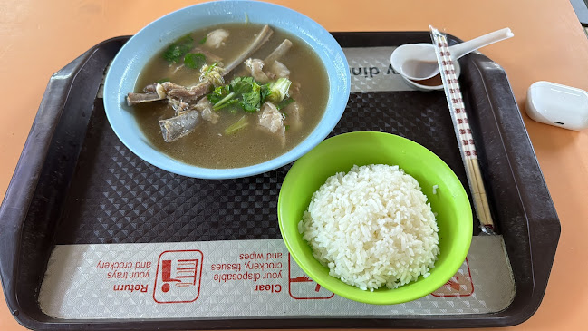 Hougang Jing Jia Mutton Soup - Singapore