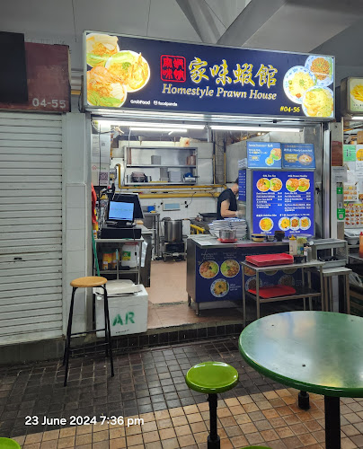 Homestyle Prawn House (Beauty World) | 家味虾馆 - Singapore