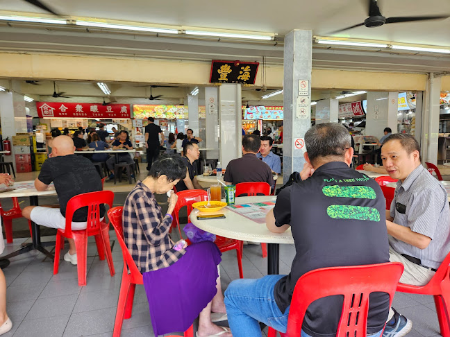 Comentarii opinii despre Hai Fong coffeeshop