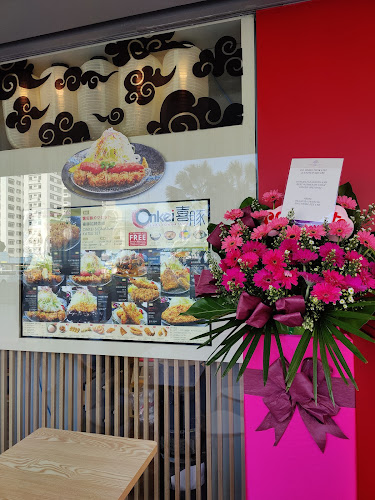 Comentarii opinii despre YuYu Suan Cai Fish United Square