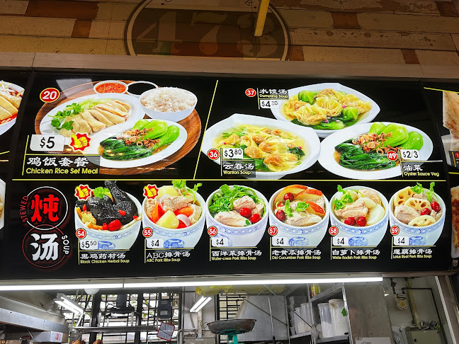 473 Fernvale St, Singapore 792472