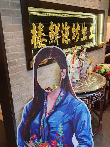 133 Cecil St, #B1-01 Keck Seng Tower, Singapore 069535