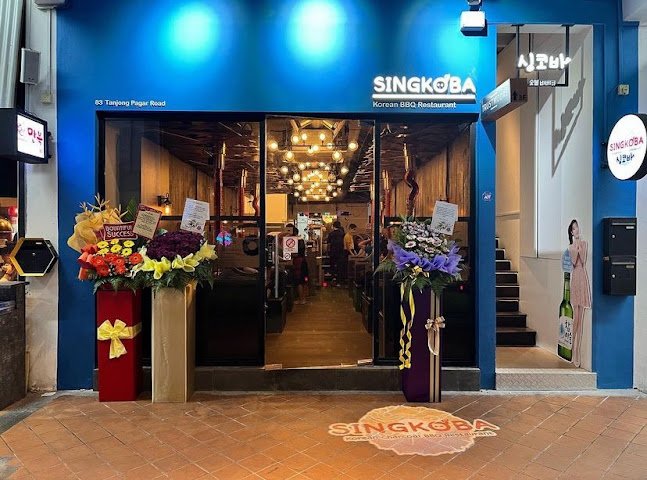 Singkoba Tanjong Pagar