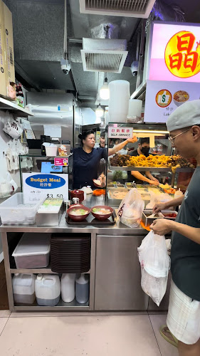 KPT Jing Fish Soup - Sgn North Ave 4 - Singapore
