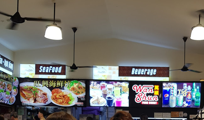 Wan Shun Foodcourt