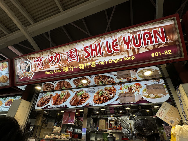 Shi Le Yuan Kway Chap - Singapore