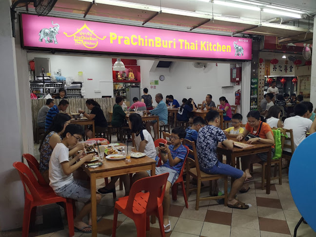 Comentarii opinii despre PrachinBuri Thai Kitchen Yishun