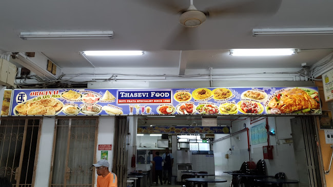 237 Jln Kayu, Singapore 799462