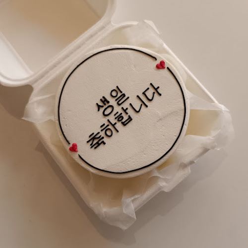 eggyi.co - Hospitality and gastronomy