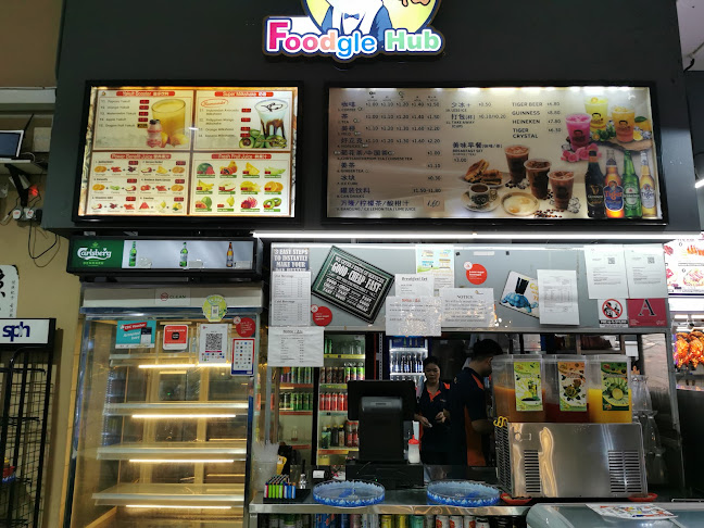 Foodgle Hub @ Bukit Batok Driving Centre - Hospitality and gastronomy
