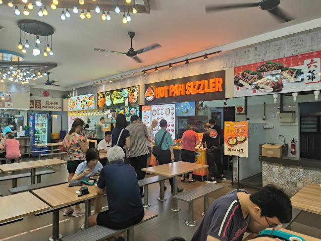 Hot Pan Sizzler @ Sengkang East