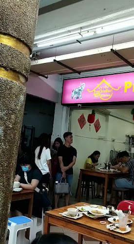 PrachinBuri Thai Kitchen Yishun