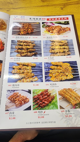 187 Thomson Rd, Singapore 307630