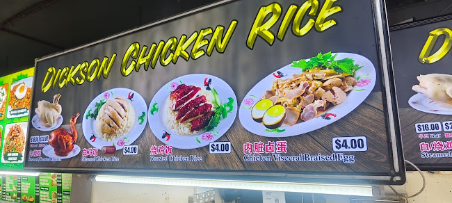 Opinii despre Big City Coffee House în Singapore - Hospitality and gastronomy