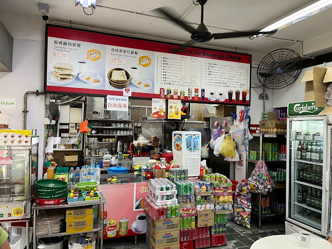 107 Coffee Shop咖啡店